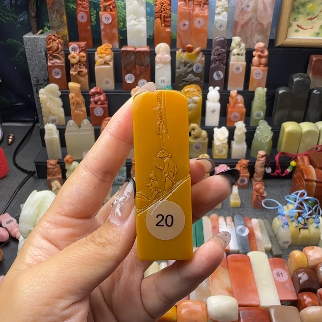 其他寿山石博弈老挝田