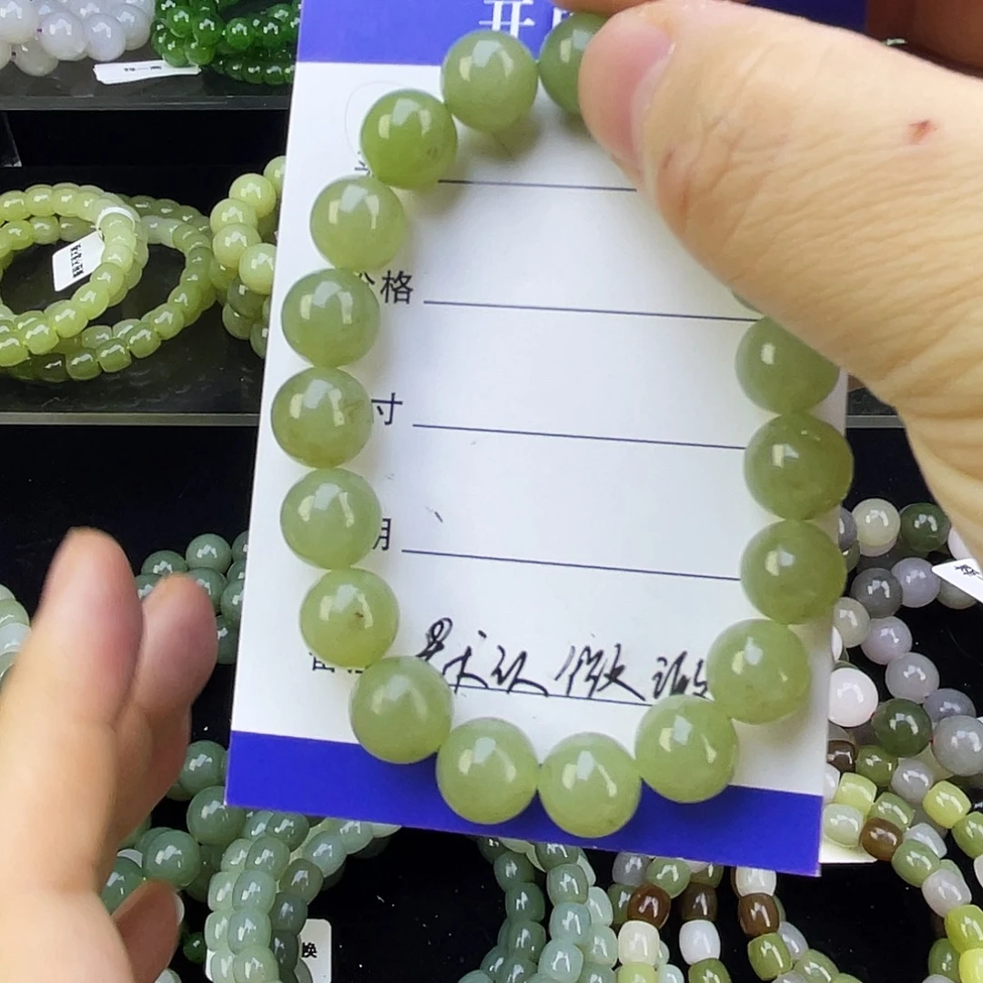 和田玉未镶嵌手链1