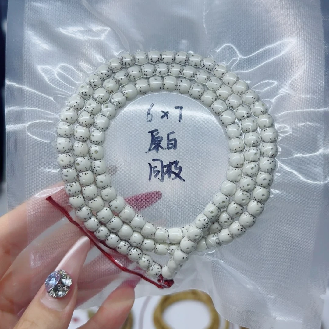 星月菩提吊坠7*6原白直切鼓珠带月贯通