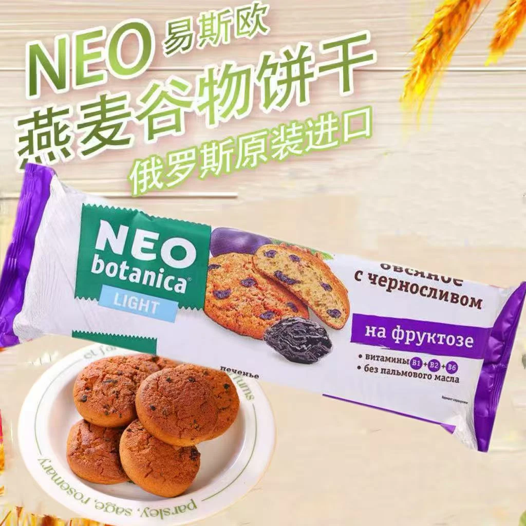 俄罗斯西梅干燕麦饼干280g