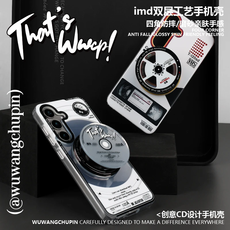 S25三星S25Ultra照相机录影VID美式唱片CD光盘镜面磁吸支架手机壳