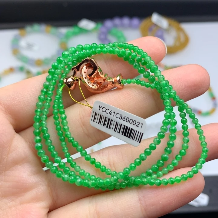 未镶嵌手镯翡翠翡翠