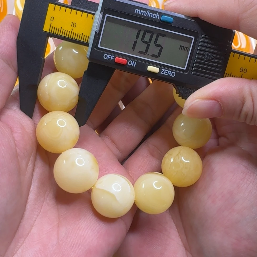 蜜蜡毛衣链未镶嵌