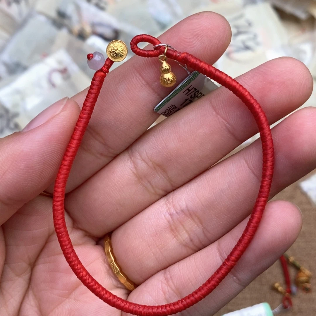 翡翠未镶嵌挂件17.5手围