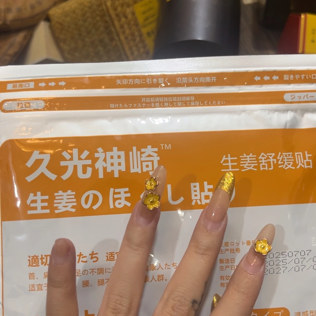 哈哈哈哈哈哈哈哈哈哈紫砂