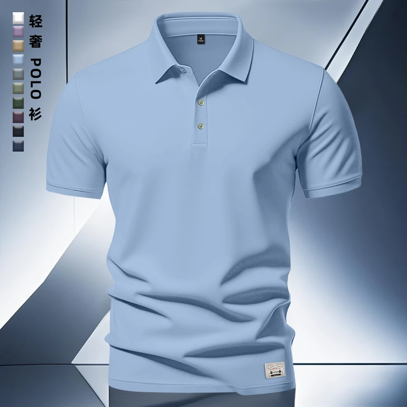 翻领短袖纯色男士百搭透气宽松夏季大码休闲商务半袖polo速干薄款