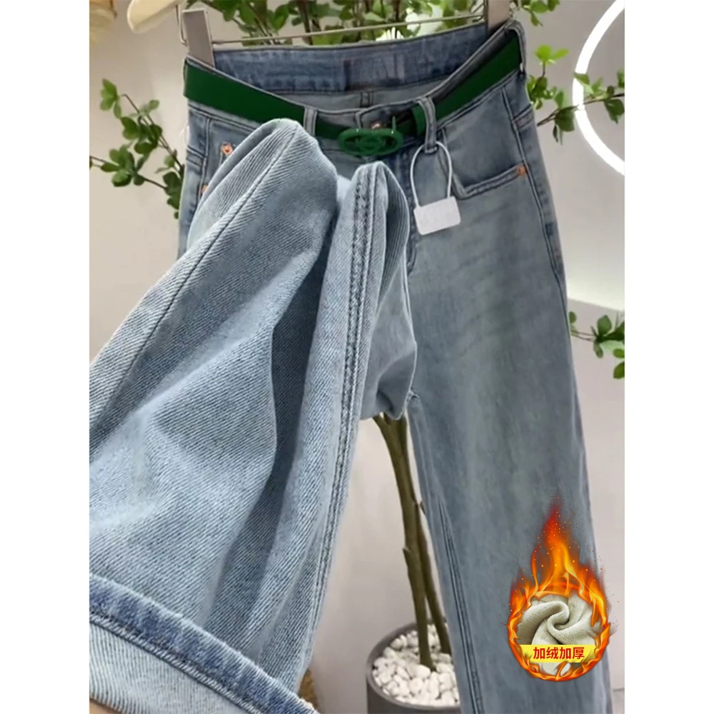 高腰窄版阔腿牛仔裤女2025年秋装新款小个子宽松爆款直筒裤正品