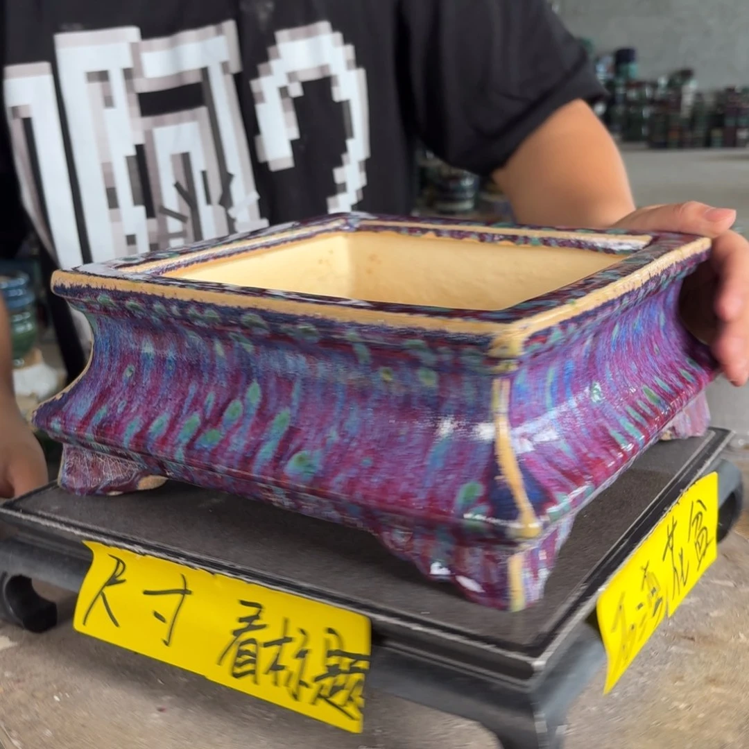 。一风堂石湾花盆 高温裂 内21*9