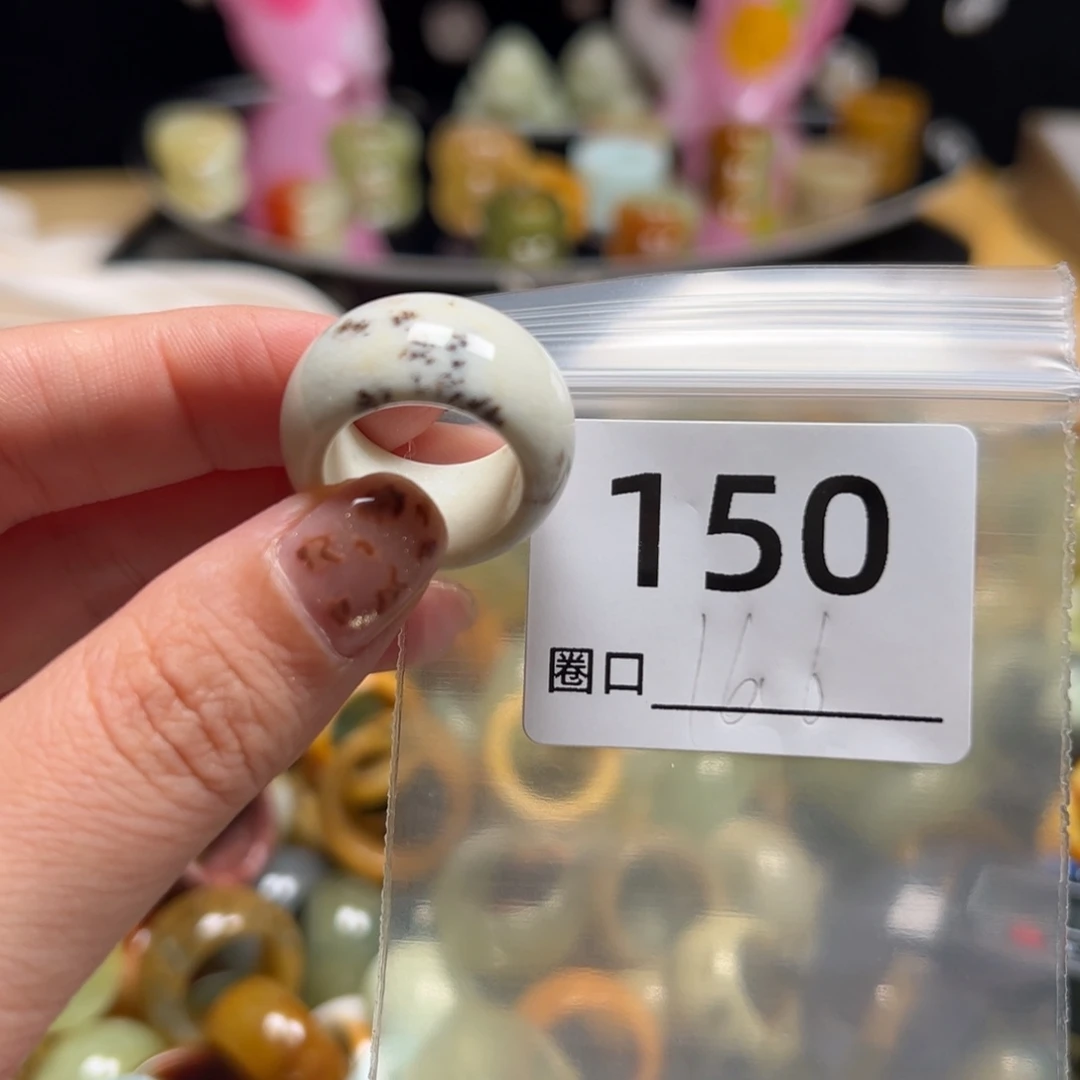 星***运蛇纹石玉未镶嵌戒指