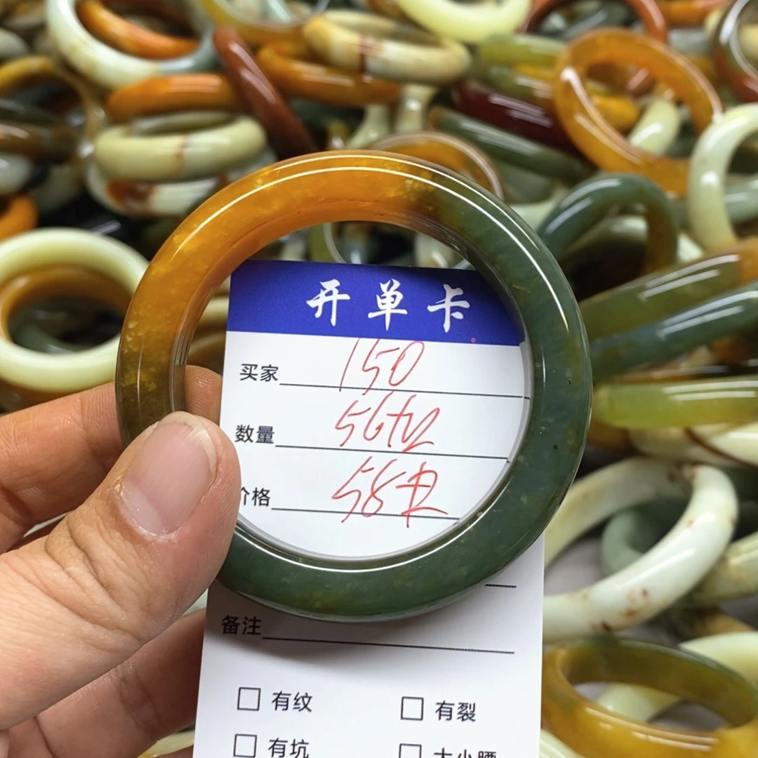 蛇纹石玉未镶嵌手镯