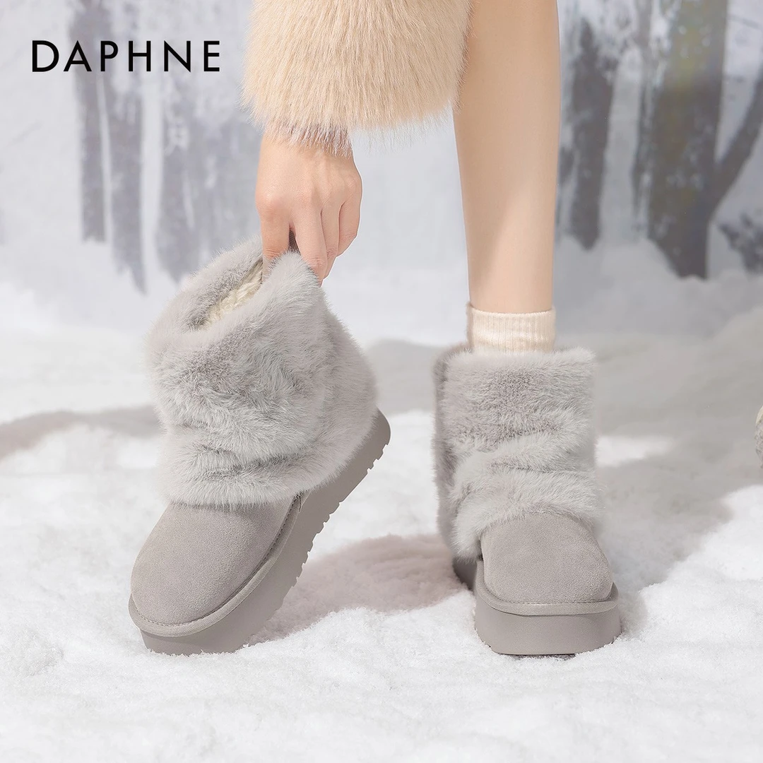达芙妮厚底毛毛雪地靴女冬季2025新款加绒加厚靴子女秋冬短靴棉鞋