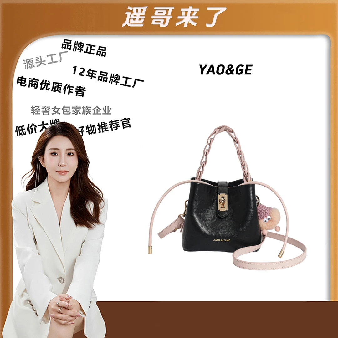 粉丝专享~经典时尚简小众女包潮流百搭优质LY1162-黑色