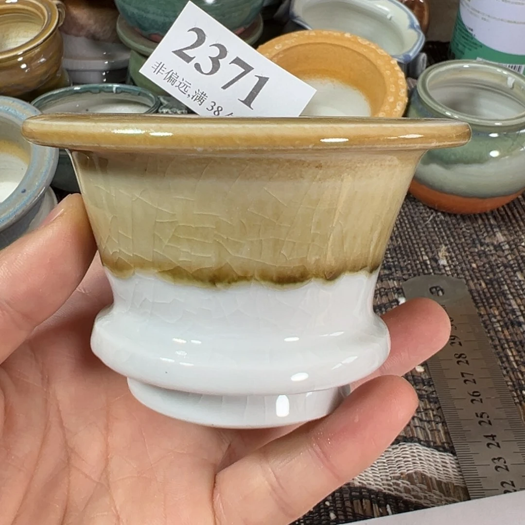 红陶景德镇陶瓷……