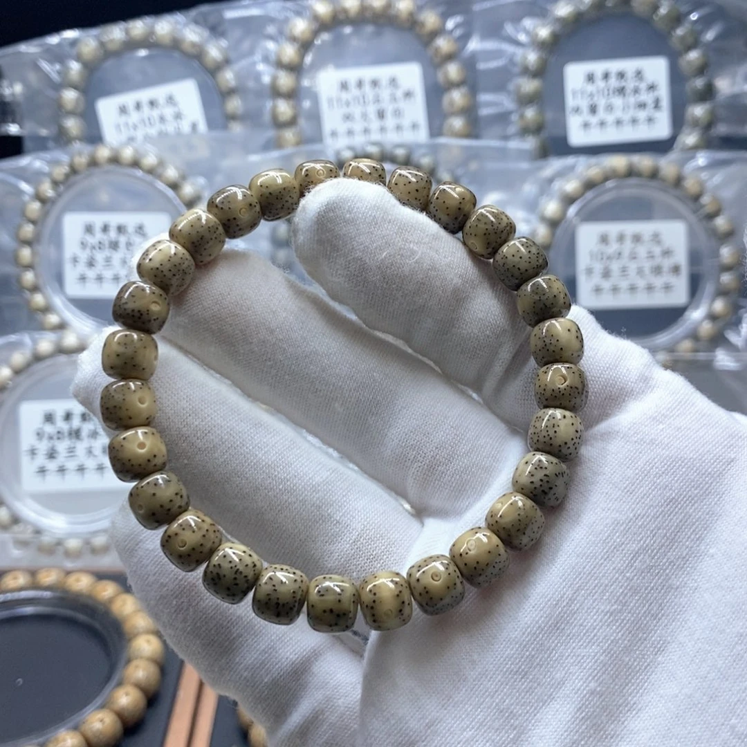 雪***步手串星月菩提针尖牛毛星