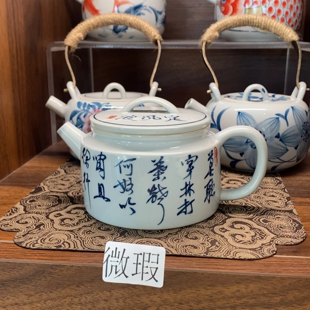 釉下手绘茶具微瑕