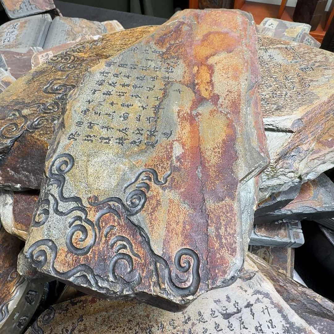 M****a歙砚石等干泡茶盘