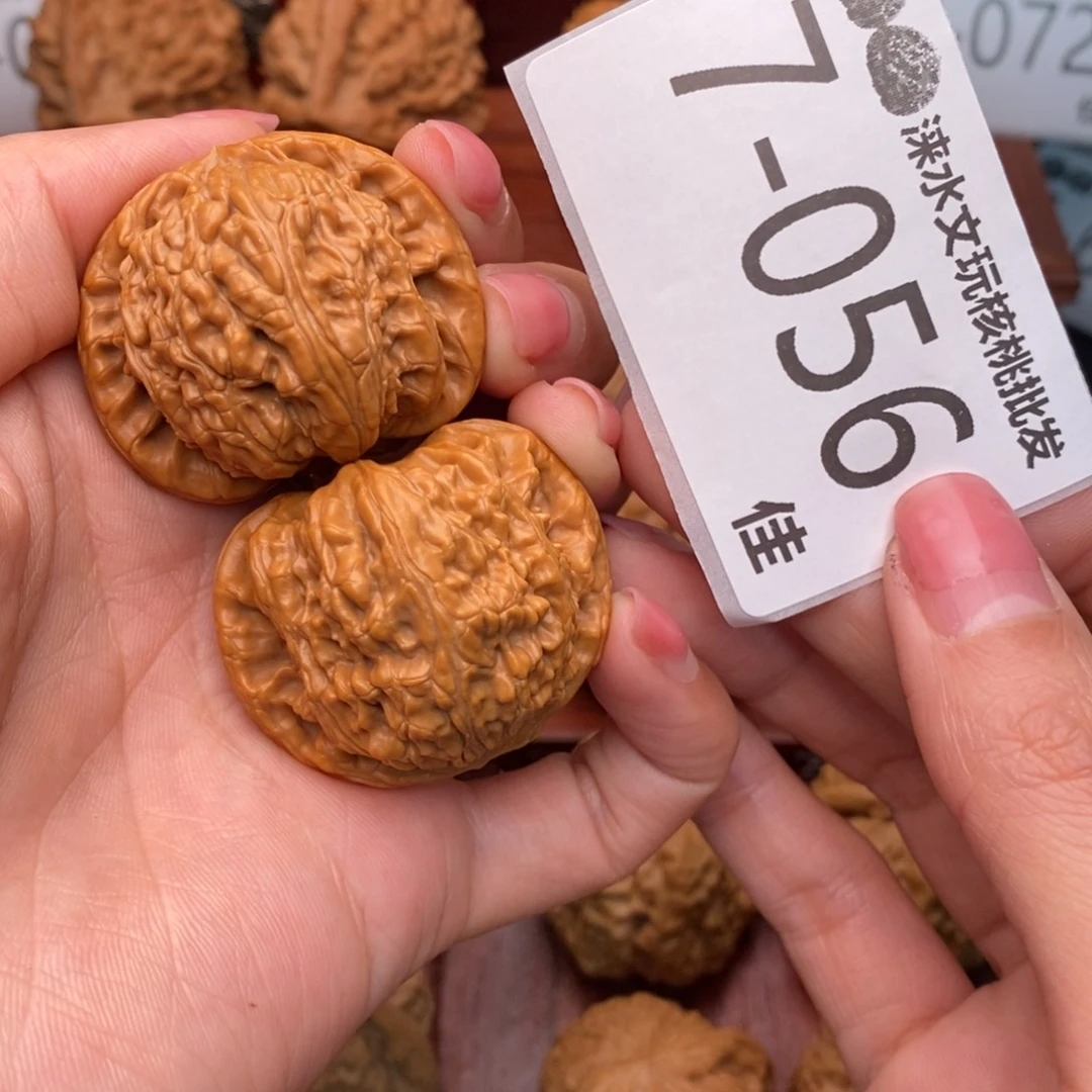 把件文玩核桃39闷白