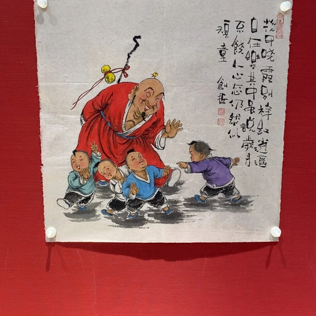 国画国画艺术国画艺术