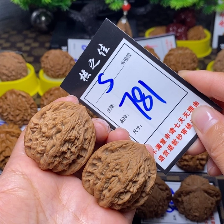 吊坠文玩核桃40麦穗虎头781