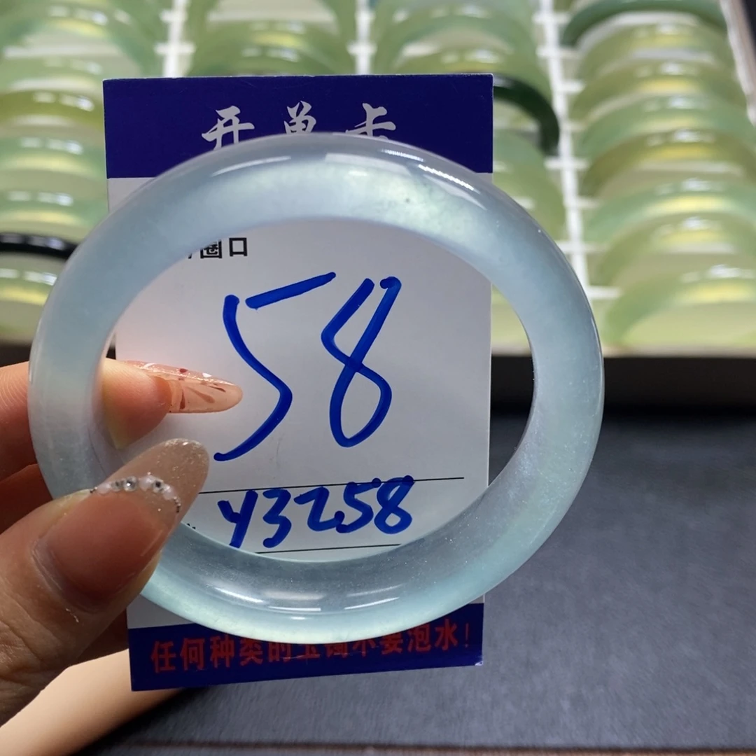 石英质玉手镯未镶嵌老**Q