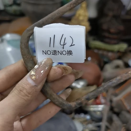 我***…老挝石1142号工艺品
