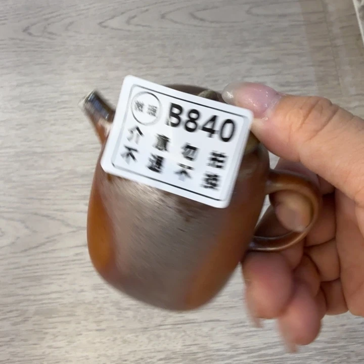 摆件柴烧福利新品多多