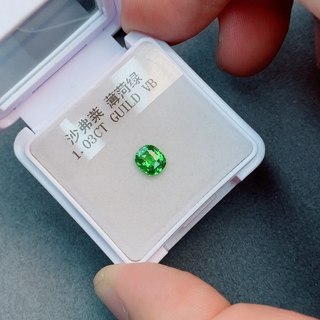 未镶嵌珠宝半成品石榴石（沙弗莱）1.03ct 吉尔德 薄荷绿