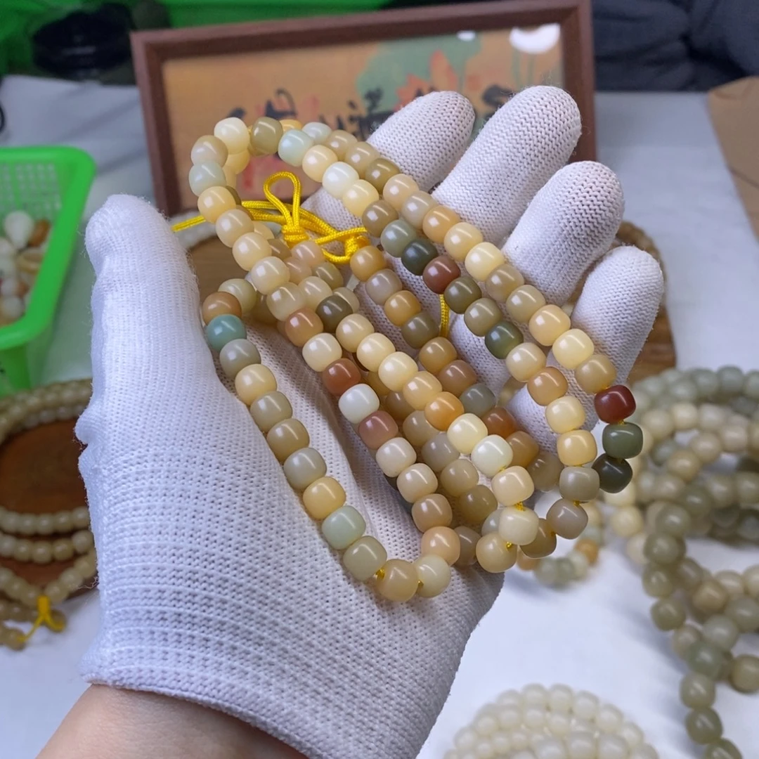 凡***凡手串菩提根/象牙果凡