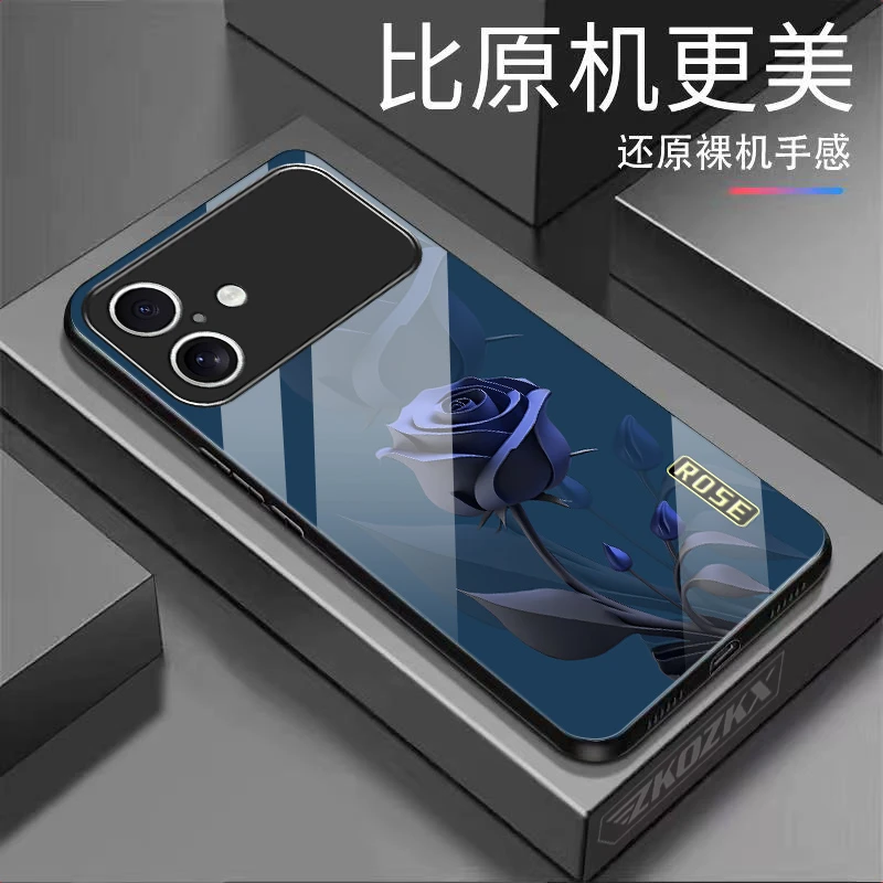 适用【苹果17】手机壳蓝色妖姬玫瑰玻璃全包边防摔男女