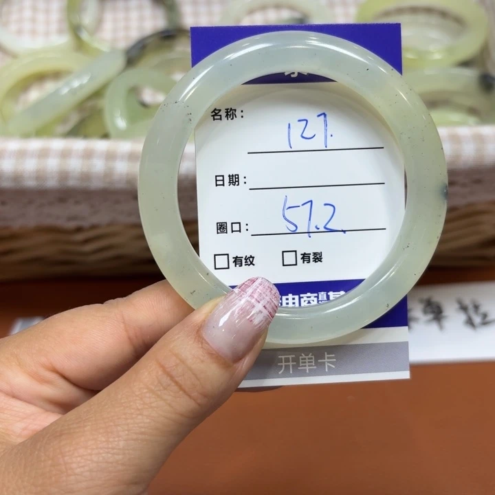 未镶嵌岫玉手镯天然