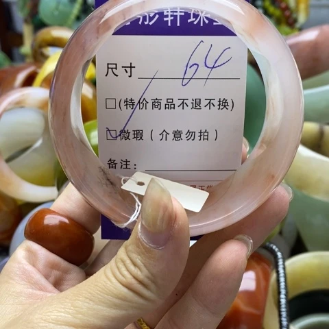 未镶嵌手镯石英质玉