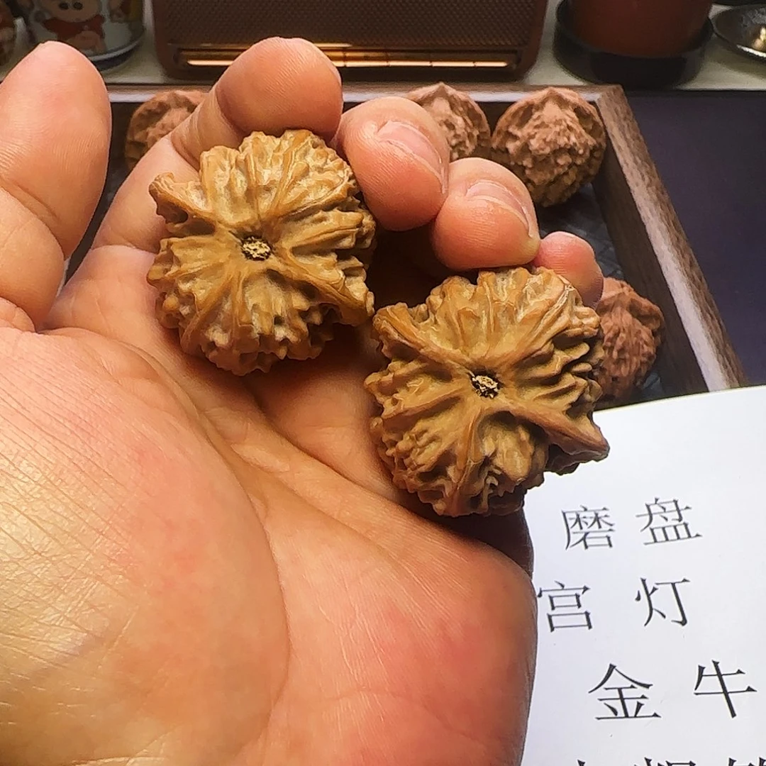 山***子文玩核桃把件苹果园