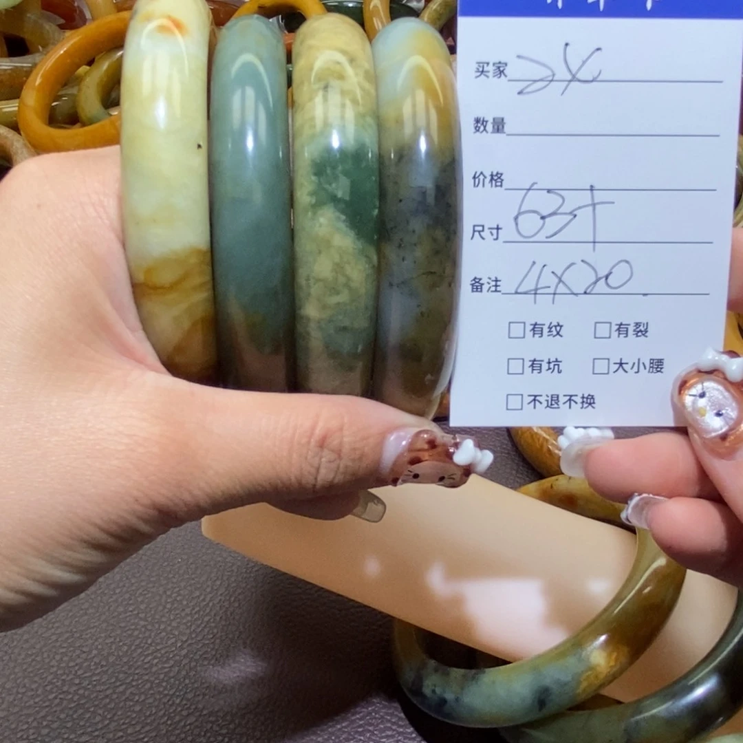 未镶嵌蛇纹石玉手镯小**跑