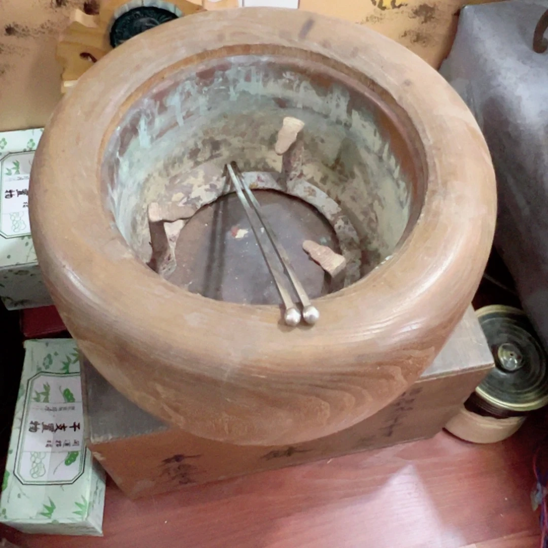 中古杂项默认微瑕，孤品