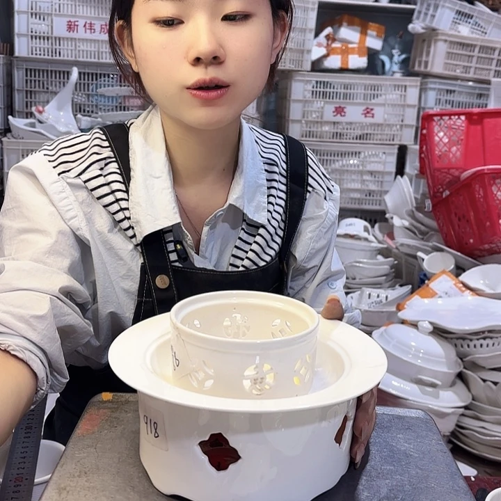 盘微瑕产品………两件套