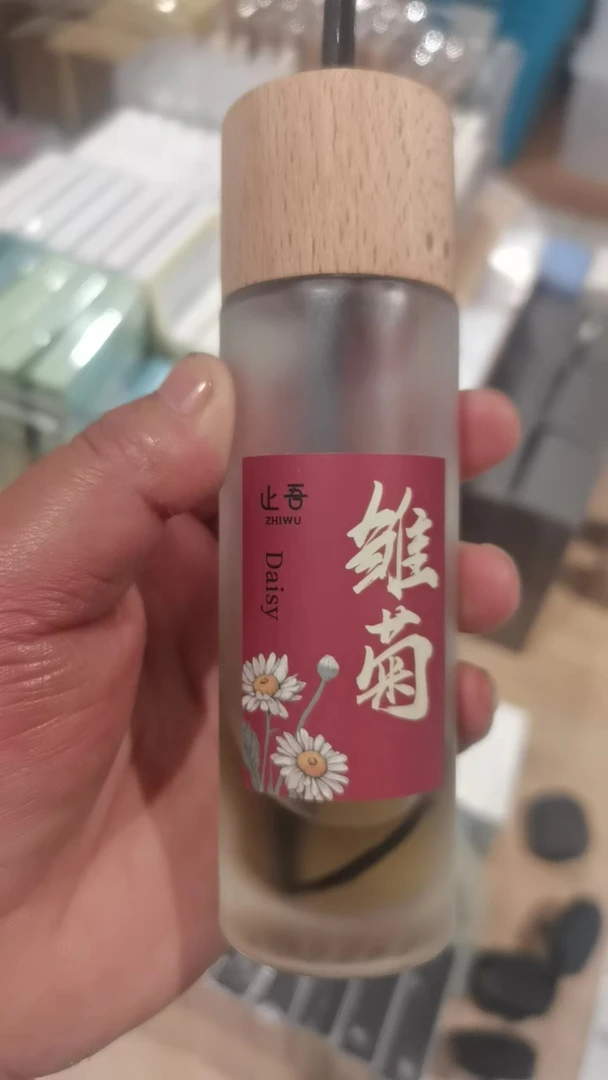 许昌新乡超市代购国风系列香薰青竹茶香雏菊多功能扩香卡