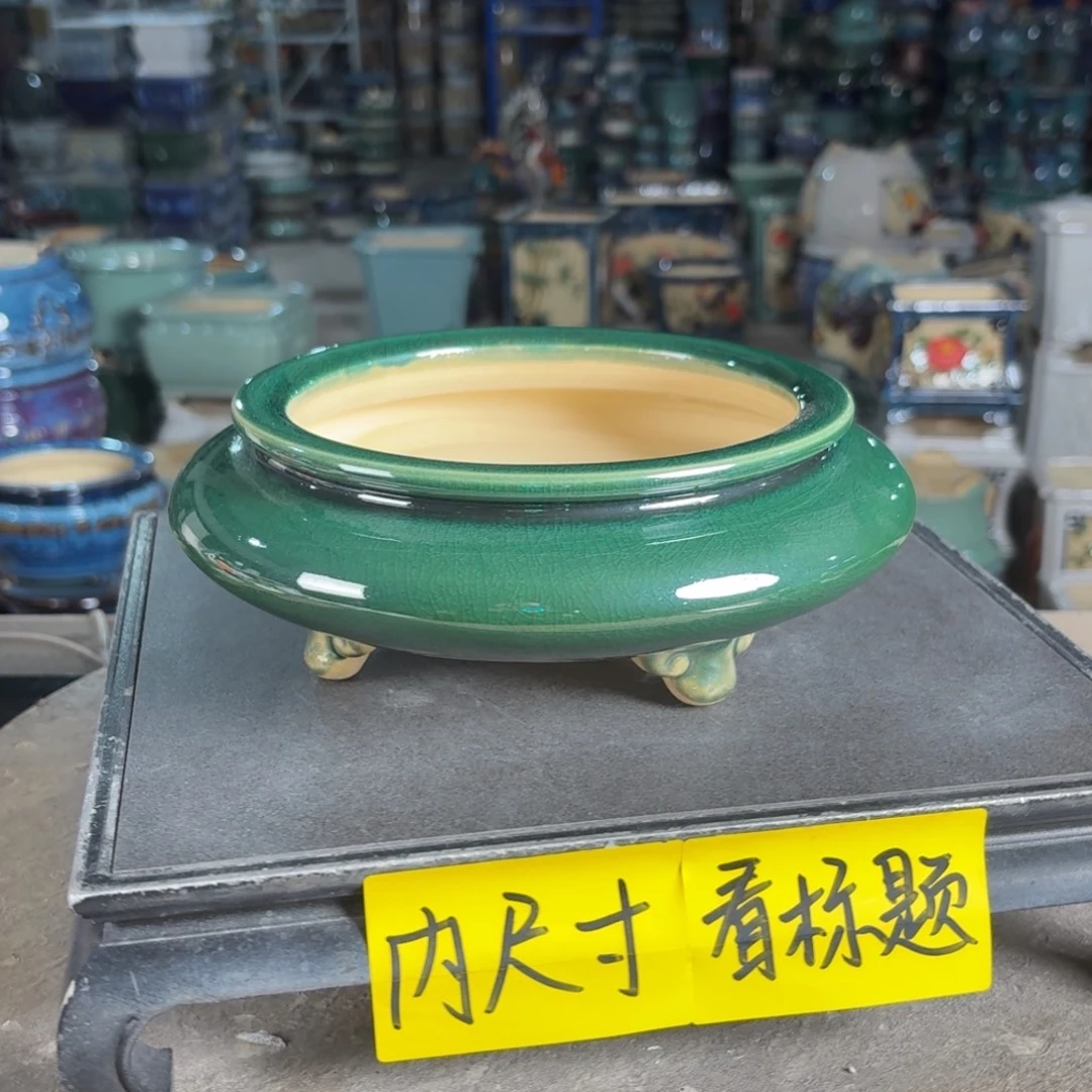 一风堂石湾花盆 内15*4.5
