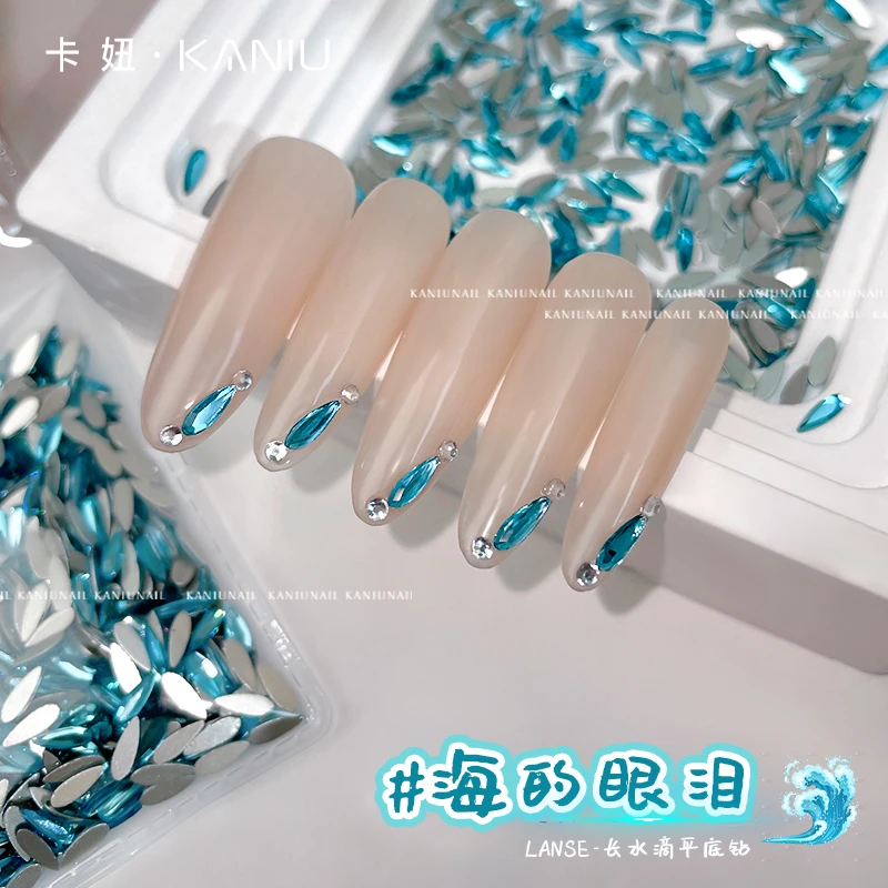 新款孔雀蓝长水滴平底钻美甲异形钻网红超闪蓝色显白指甲装饰品