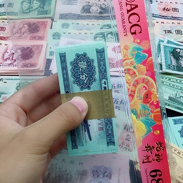 新东甄选退市旧票 2分一刀