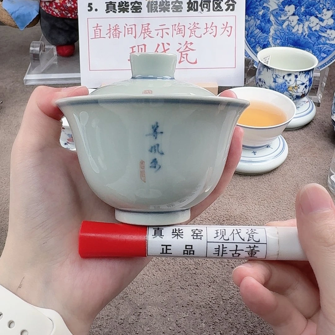 陶陶瓷制品加工工艺技术和