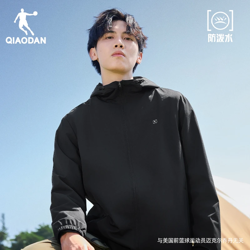 【聪聪专属】中国乔丹外套男士宽松梭织运动风衣潮流XFD33242317R