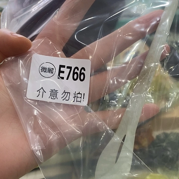 合金蛇纹石玉发簪无*?