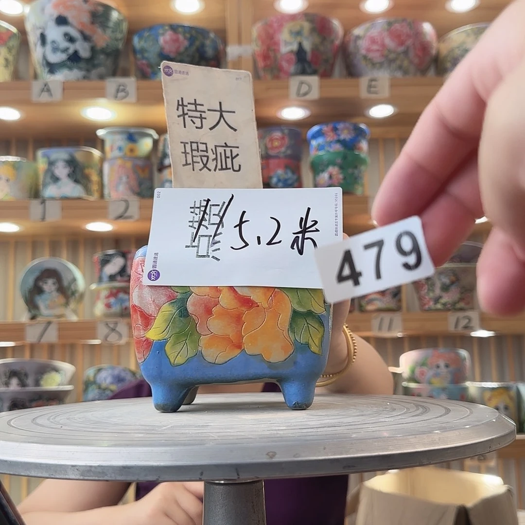 瓷片瑕疵瑕疵瑕疵瑕疵