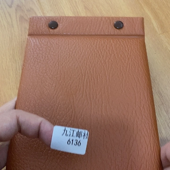 6136点的点点滴滴