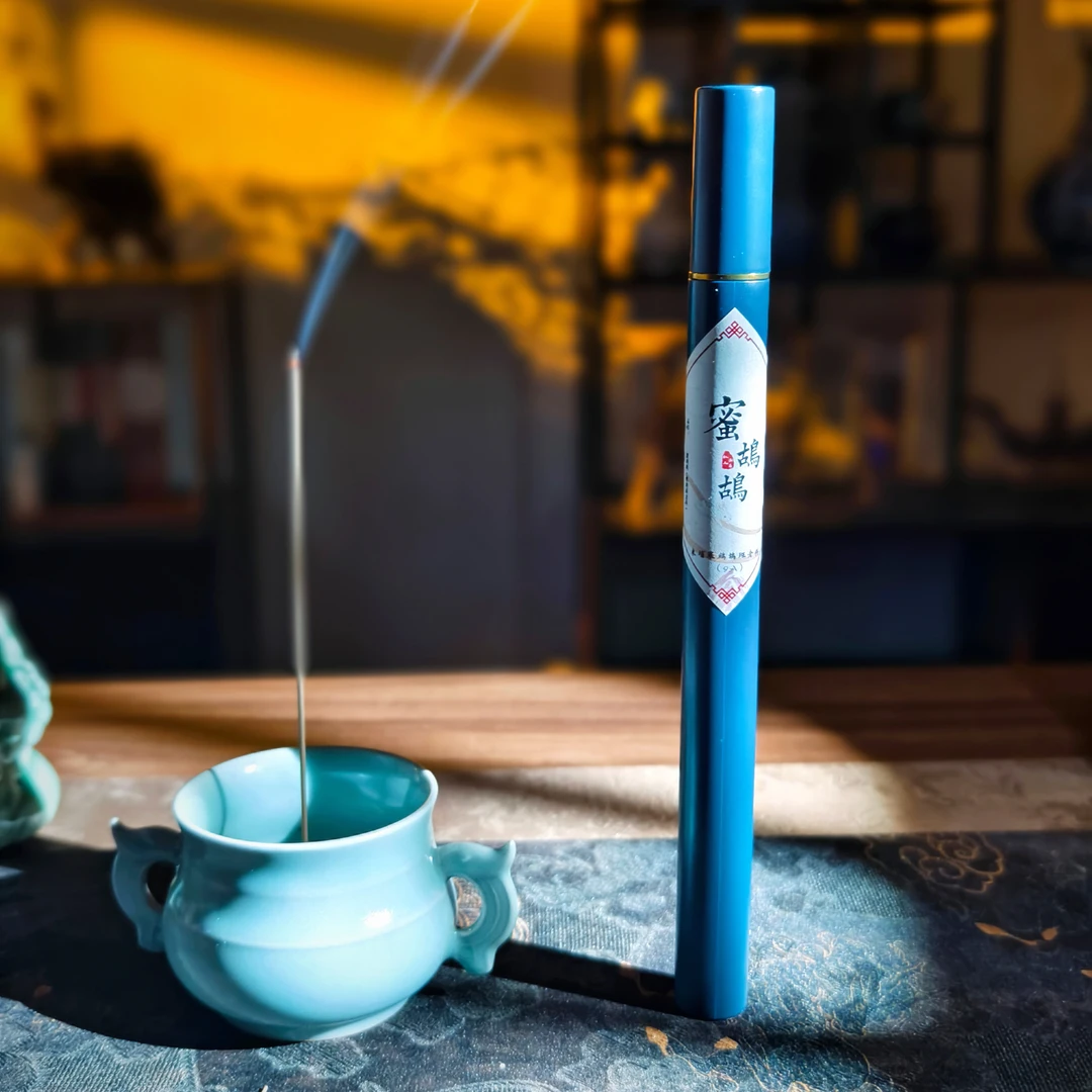 蜜鸪鸪（柬埔寨鹧鸪斑壳子老料沉香9A）-花香蜜韵的顶奢享受-睡眠香