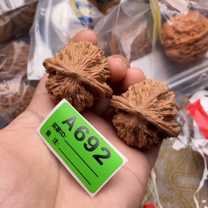把件文玩核桃核桃