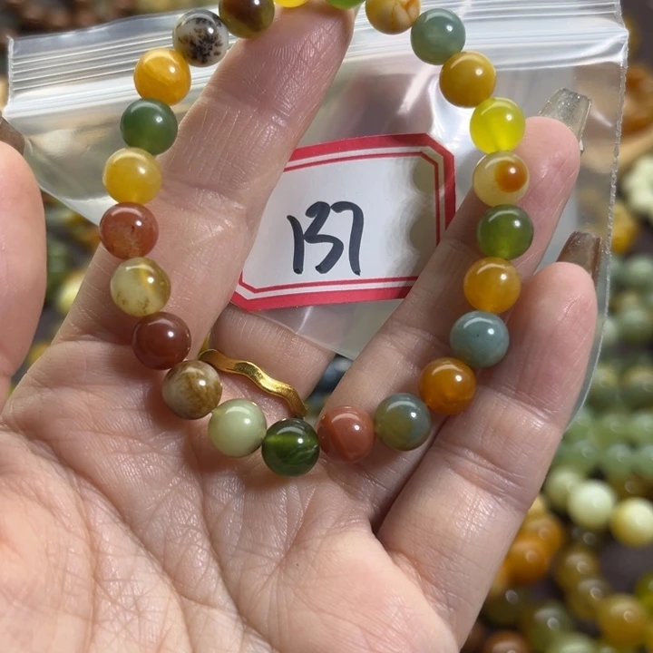 蛇纹石玉未镶嵌手链