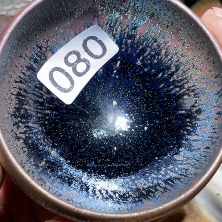 茶盏茶具也不用080年也