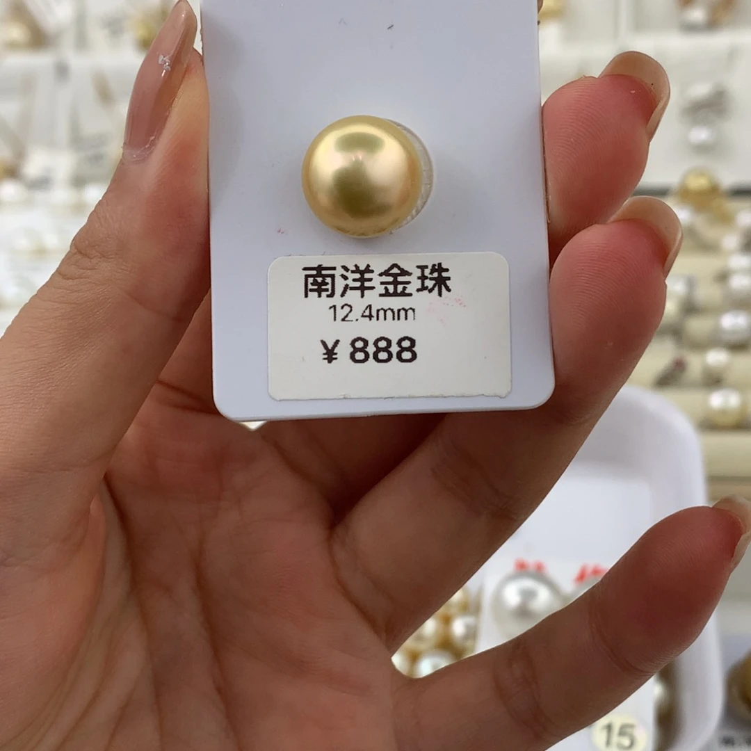 未镶嵌裸珠海水珍珠