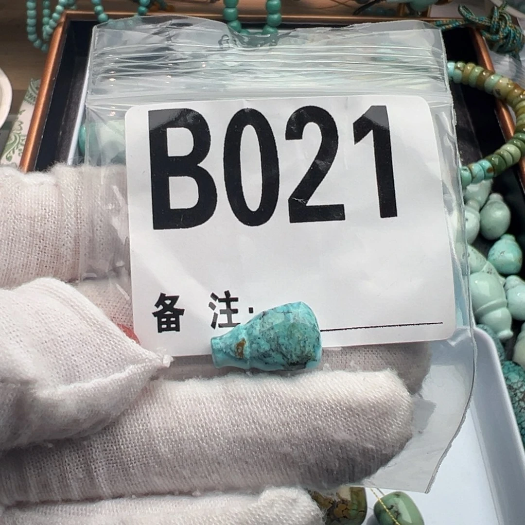 绿松石未镶嵌卡9三桶